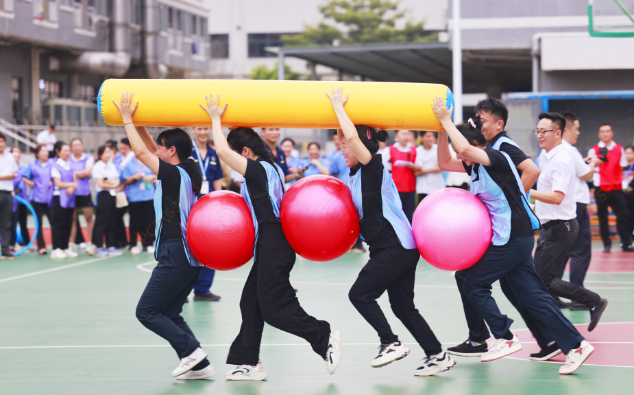 好博科技第二届趣味运动会圆满结束